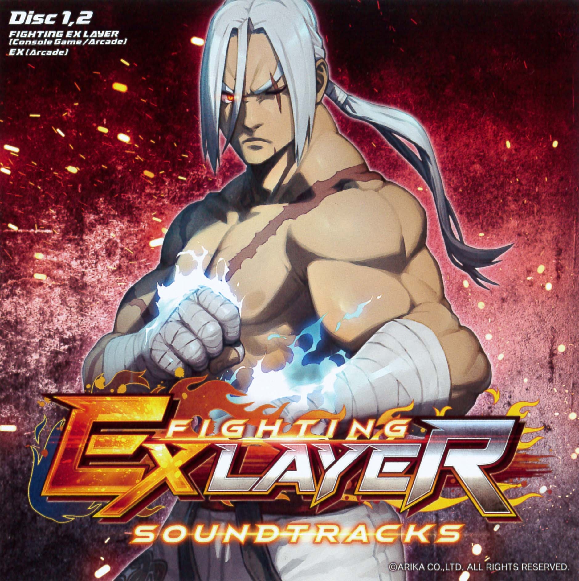 FIGHTING EX LAYER Soundtracks (2018) MP3 - Download Soundtracks